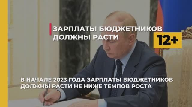 #КартинаДня смотреть онлайн