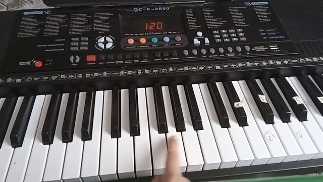 как играть песню седая ночь 🌙🌛 смотреть онлайн