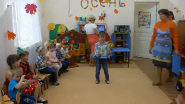 Осенний праздник смотреть онлайн