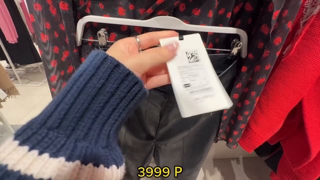 SHIPPING VLOG ZARINA | обзор осенне-зимней коллекции с примеркой