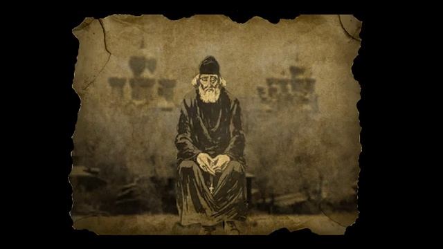 отец Арсений 17.mp4 смотреть онлайн