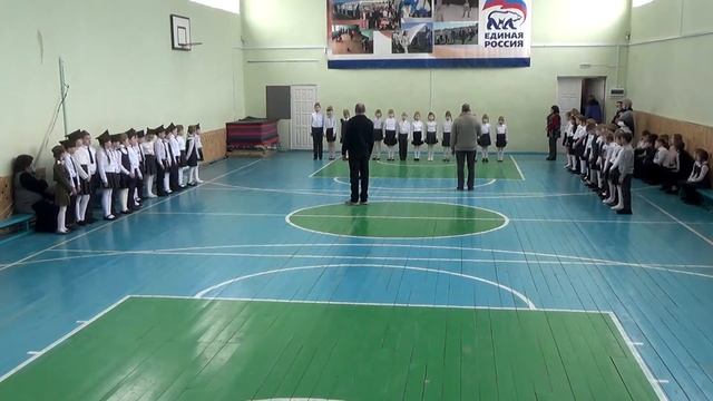 Смотр строя и песни 2 е классы смотреть онлайн