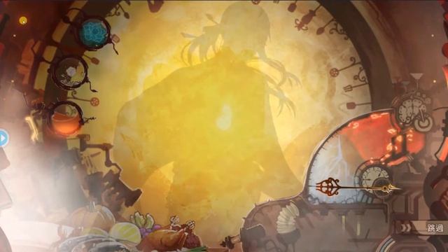 Food Fantasy: Привет, Китай! смотреть онлайн
