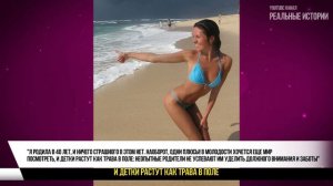 Личная жизнь утонченной телеведущей Анастасии Чернобровиной