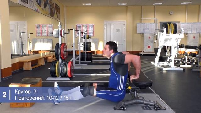 Домашний универсальный комплекс упражнений для девушек на 4 тренировки (4 тр) смотреть онлайн