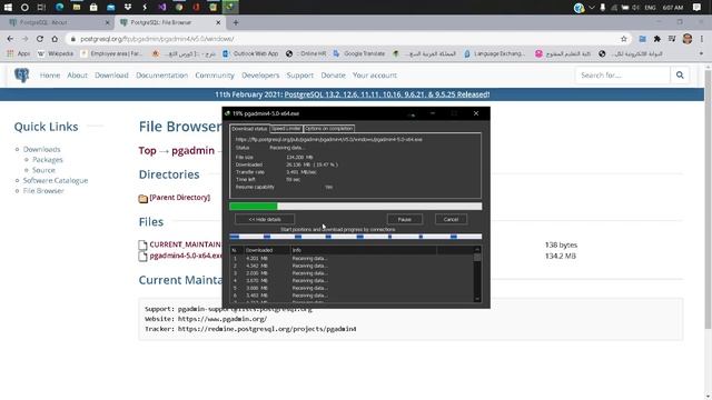 Download PostgreSQL смотреть онлайн