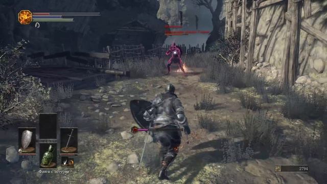 Dark Souls 3 стрим | Что такое скилл? смотреть онлайн