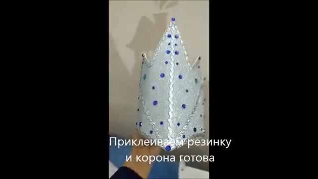 Корона для снежной королевы. смотреть онлайн