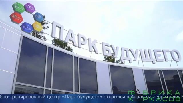 Быстровозводимые здания и павильоны из легких стальных конструкций с отделкой фасадными кассетами! смотреть онлайн