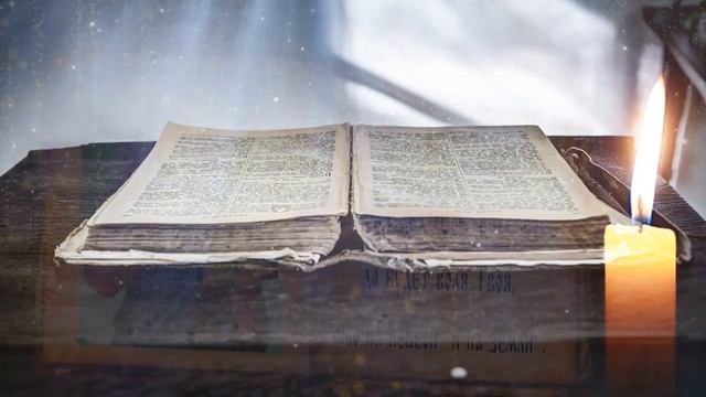 (40 раз!) ГЛАВНАЯ МОЛИТВА ✞ ОТЧЕ НАШ ✞ МОЛИТВА ГОСПОДНЯ ✞ Слушать молитву смотреть онлайн