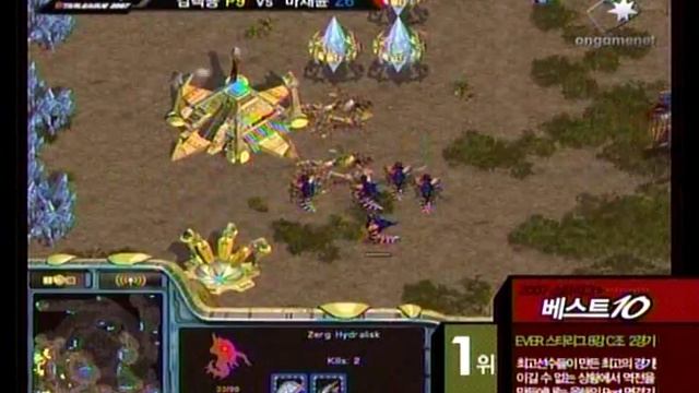 Korean Starcraft OSL 2007 - Official Best 10 Games No.01 смотреть онлайн