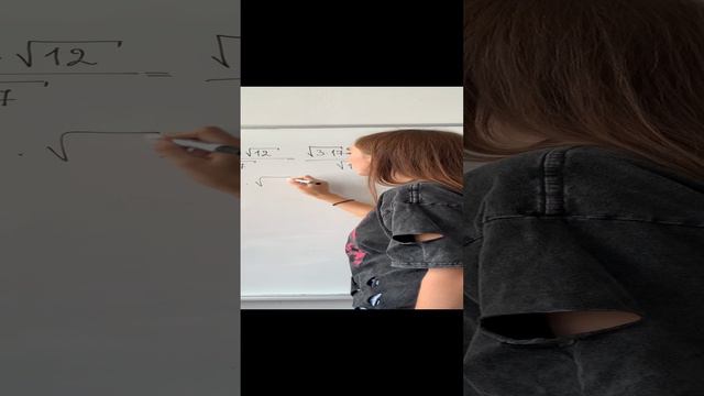 Арифметические корни. ОГЭ