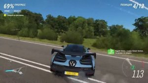 Forza Horizon 4 бесплатно на ПК | Forza Horizon 4 бесплатно на компьютер | Forza Horizon 4 demo