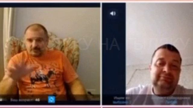 Русский блогер троллит хохла? NE.САХАР (https://t.me/+v-P0xT4ViGI4Yzg6) смотреть онлайн