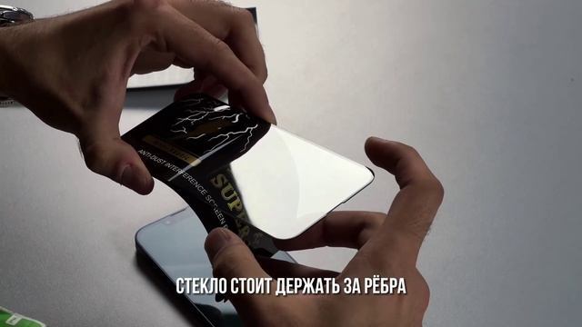 Советы от Fumiko