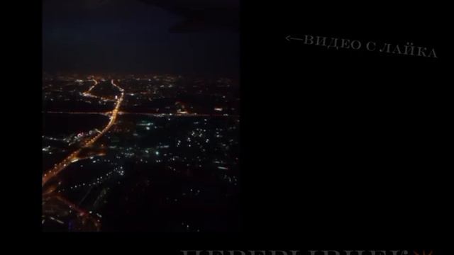 {~реакция шк на ТТ~ _ +спутник Юпитера Европа} смотреть онлайн