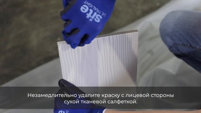 Cedral Lap Шаг 5: Соединение досок на фасаде смотреть онлайн
