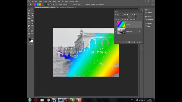 Уроки Фотошопа. Adobe Photoshop. Урок 20. Режимы наложения слоёв. Blending Mode. смотреть онлайн