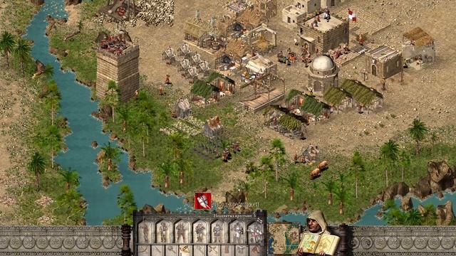 Stronghold Crusader HD level 1. Прохожу Stronghold Crusider HD уровень 1, смотреть онлайн