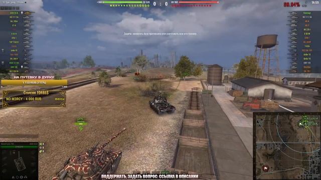 AMX 50B | ПОПЫТКА ВЗЯТЬ 3 ОТМЕТКУ (ДУБЛЬ 2) смотреть онлайн