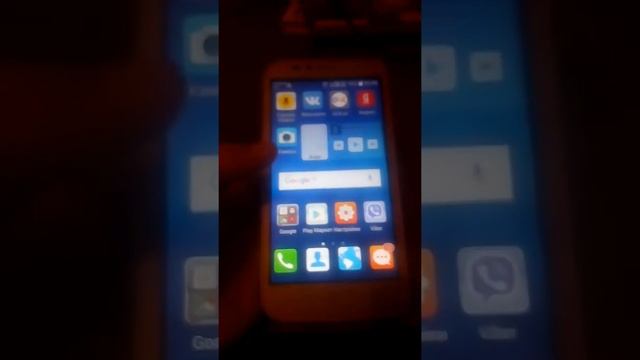 Мой телефон А весной будет Айфон 5S смотреть онлайн