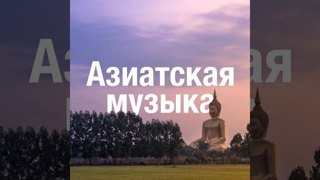 Аюрведа смотреть онлайн