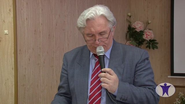 Психолого-социально-педагогическая работа в условиях детского дома смотреть онлайн