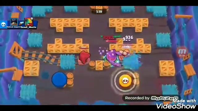 Биг Гейм. экзе смотреть онлайн