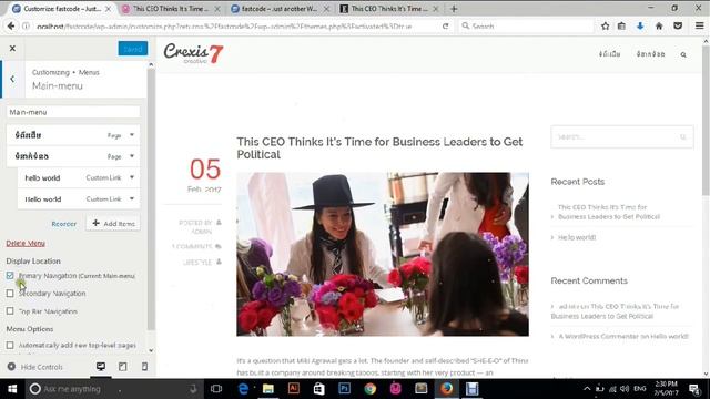 How To Install Wordpress Theme step by step path:1 смотреть онлайн