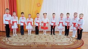 Чувашская шуточная песня  " Качака".  Ансамбль " Ручеек" МБДОУ " Детский сад №162"