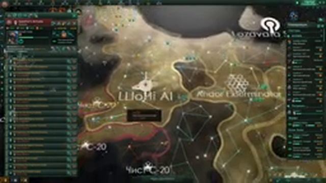 Stellaris Nemesis "Злобная Галактика" Попытка5 ч.2 | Гросс-Адмирал Кризис х25 - 2400 год | смотреть онлайн