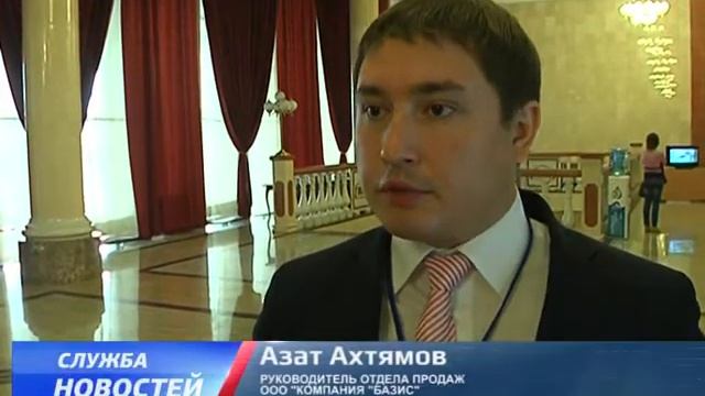 Августовский педсовет город Уфа-2013 смотреть онлайн