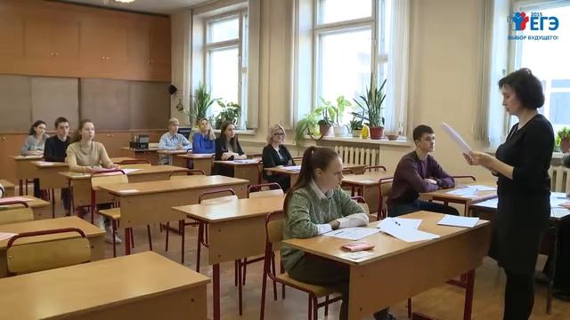 Проведение ЕГЭ по иностранным языкам раздел 'Говорение' смотреть онлайн