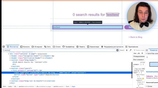 Эта УЯЗВИМОСТЬ есть ВЕЗДЕ! || XSS на примерах смотреть онлайн