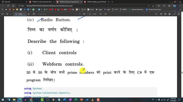 Imp Questions- Exam 2023- Programming with ASP.Net - PGDCA2 | MCU Main Exam Important Questions смотреть онлайн