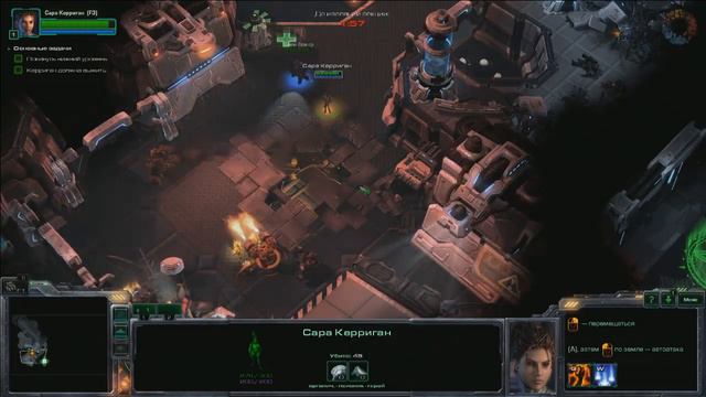 Запись прямой трансляции StarCraft 2: Heart of the Swarm смотреть онлайн
