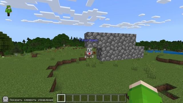 09. Программирование в Майнкрафт | Minecraft Education Edition | Редактор кода - Агент смотреть онлайн