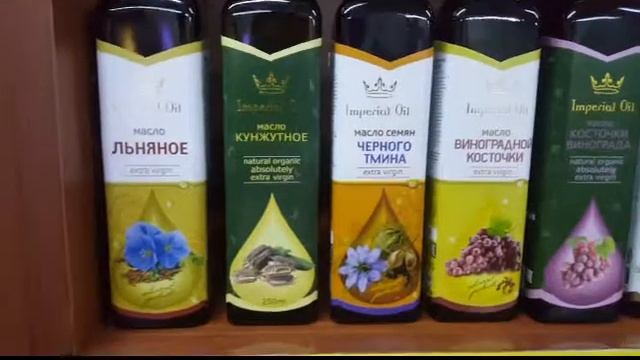 новый магазин экологически чистых продуктов из Кыргызстана в Москве! смотреть онлайн