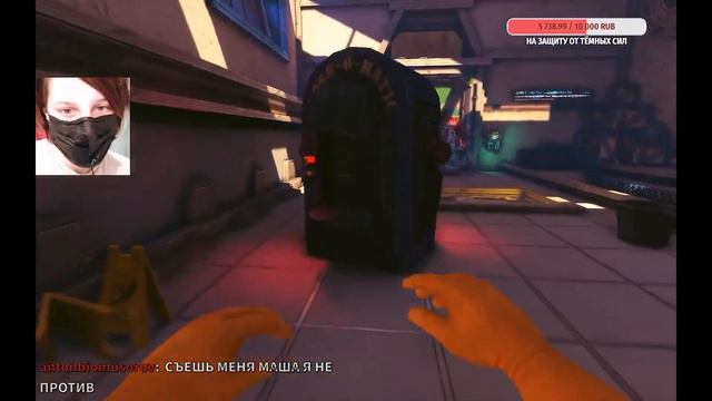 МАША НА РАБОТЕ МЕЧТЫ смотреть онлайн