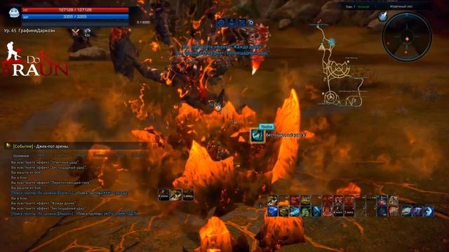 TERA Online - Обзор ОБНОВЛЕНИЯ, крушитель мужик, новый интерфейс и т.д. смотреть онлайн