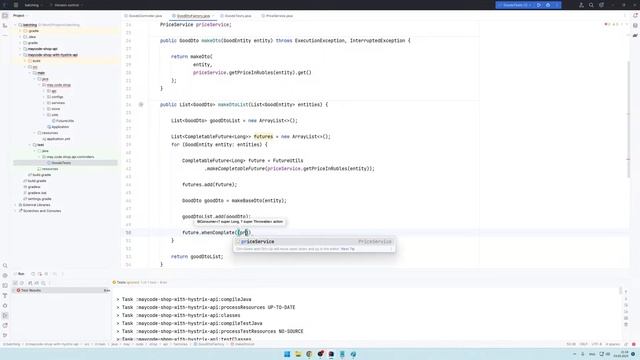 Батчинг (запросов) при помощи Hystrix (Spring+Java+Gradle). смотреть онлайн