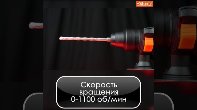 RH2592P смотреть онлайн