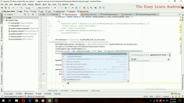 How to implement in app update in android смотреть онлайн