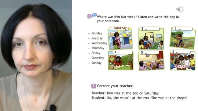 Spotlight 4 кл. (Спотлайт 4кл.)/ Урок 25  