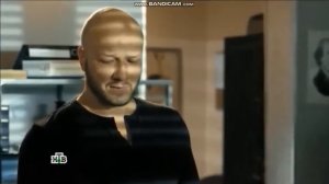 Макс и Лена/Зацепила