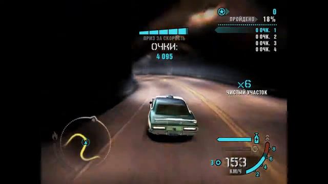 Поиграл в NFS Carbon. смотреть онлайн