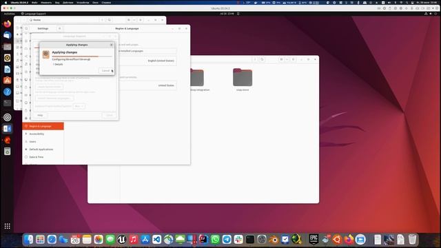 Ubuntu - Nautilus смотреть онлайн