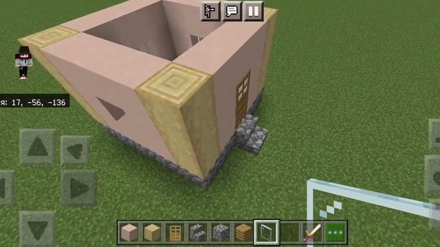 как построить дом жителя из Майнкрафта смотреть онлайн