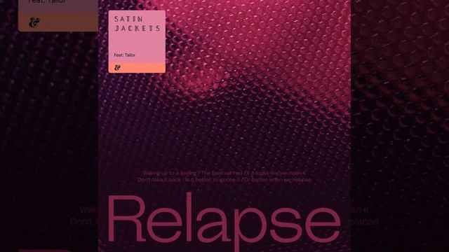 Relapse смотреть онлайн