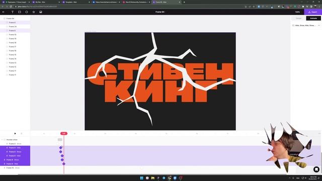 Анимация макетов в реальном времени и чё там в вашем Jitter(е) есть смотреть онлайн